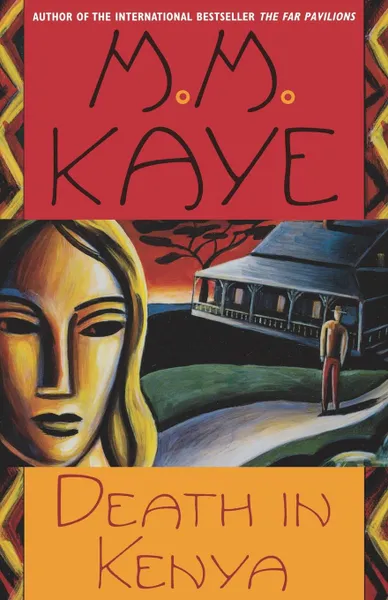 Обложка книги Death in Kenya, M. M. Kaye