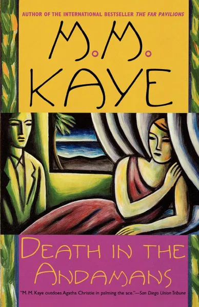 Обложка книги Death in the Andamans, M. M. Kaye