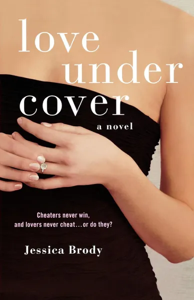 Обложка книги Love Under Cover, Jessica Brody