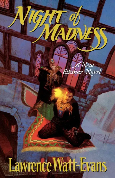 Обложка книги Night of Madness, Lawrence Watt-Evans