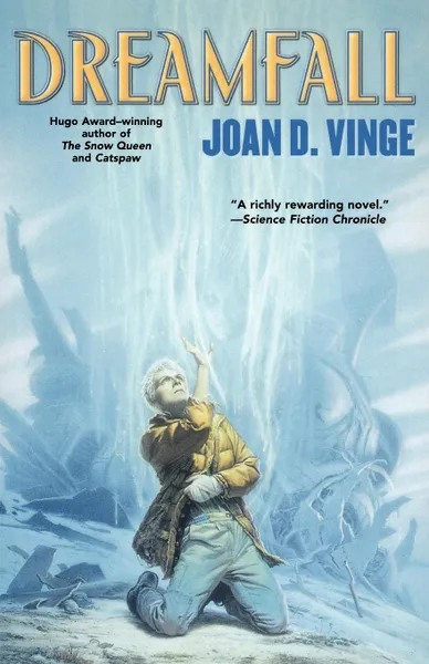 Обложка книги Dreamfall, Joan D. Vinge