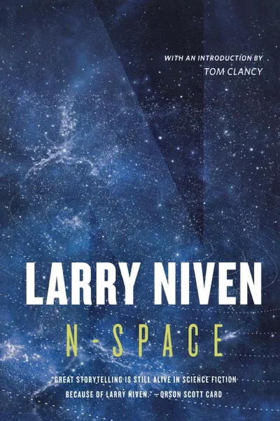 Обложка книги N-Space, Larry Niven