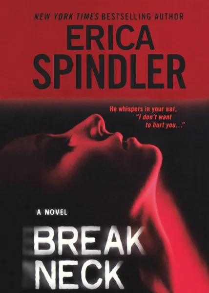 Обложка книги Breakneck, Erica Spindler