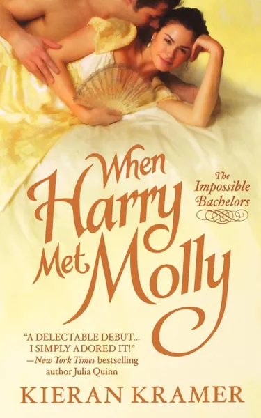 Обложка книги When Harry Met Molly, Kieran Kramer