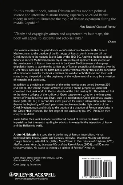 Обложка книги Rome Enters the Greek East. From Anarchy to Hierarchy in the Hellenistic Mediterranean, 230-170 BC, Arthur M. Eckstein, F. Ed. Eckstein, F. Ed Eckstein