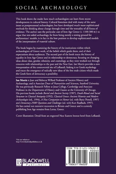 Обложка книги Archaeology Cultural History P, Morris