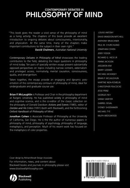 Обложка книги Contemporary Debates in Philosophy, MCLAUGHLIN, Cohen