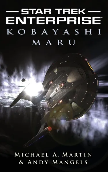 Обложка книги STAR TREK ENTERPRISE KOBAYASHI MARU, MARTIN