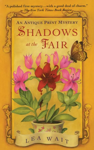 Обложка книги SHADOWS AT THE FAIR, WAIT