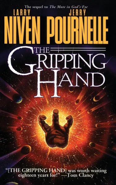 Обложка книги Gripping Hand, Larry Niven, Jerry Pournelle