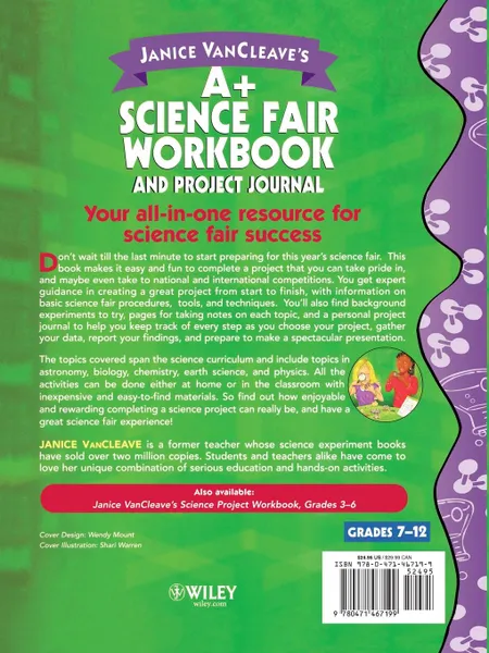 Обложка книги Janice VanCleave's A+ Science Fair Workbook and Project Journal. Grades 7-12, Janice Pratt VanCleave