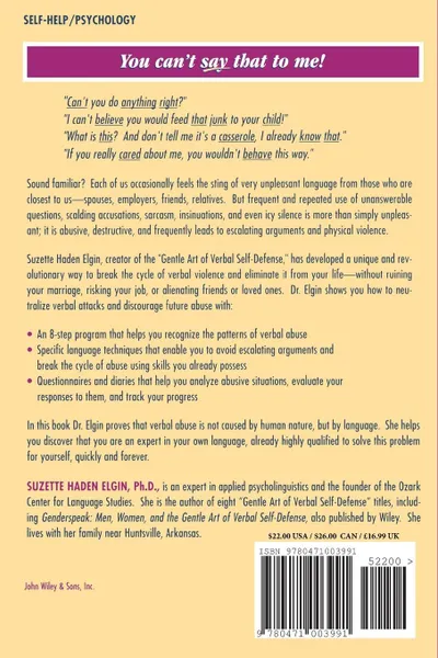 Обложка книги You Can't Say That to Me. Stopping the Pain of Verbal Abuse--An 8- Step Program, Suzette Haden Elgin, Elgin