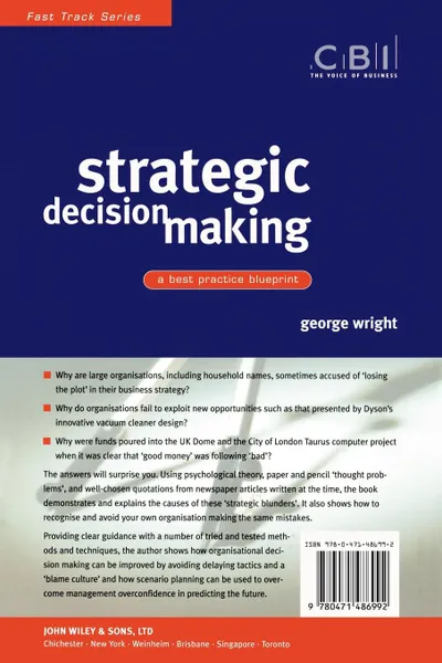 Обложка книги Strategic Decision Making, Wright