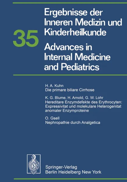 Обложка книги Ergebnisse der Inneren Medizin und Kinderheilkunde / Advances in Internal Medicine and Pediatrics, P. Frick, G.-A. von Harnack, G. A. Martini