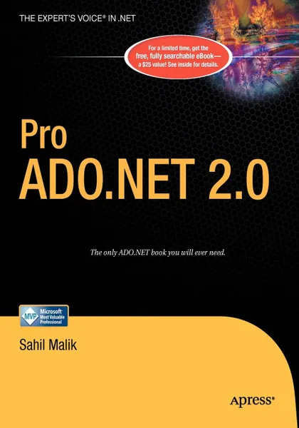 Обложка книги Pro ADO.NET 2.0, Sahil Malik