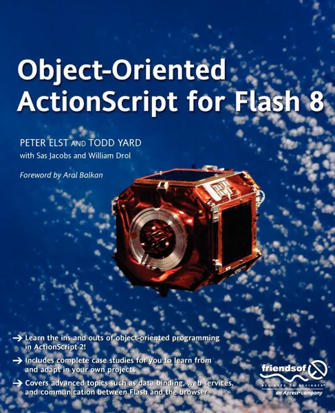 Обложка книги Object-Oriented ActionScript for Flash 8, Peter Elst, Todd Yard