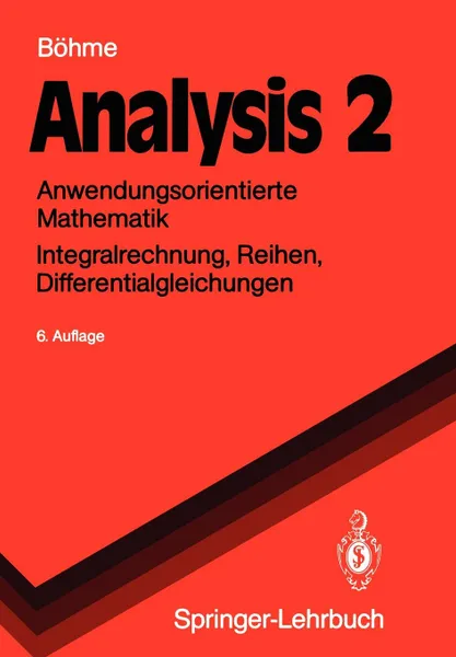 Обложка книги Analysis 2, Gert Böhme