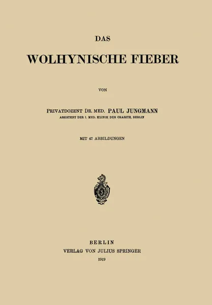 Обложка книги Das Wolhynische Fieber, Paul Jungmann