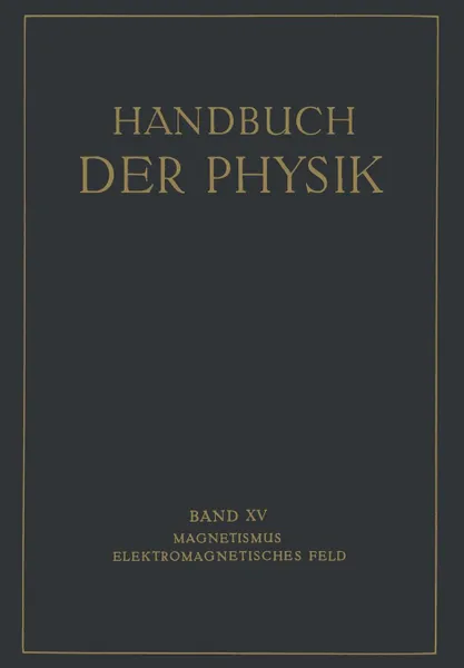 Обложка книги Magnetismus Elektromagnetisches Feld, E. Alberti, G. Angenheister, E. Gumlich