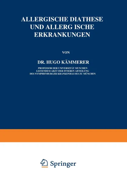 Обложка книги Allergische Diathese Und Allergische Erkrankungen, Hugo Kammerer