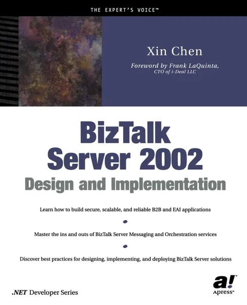 Обложка книги BizTalk Server 2002 Design and Implementation, Xin Chen