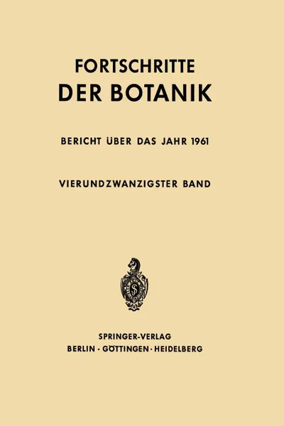 Обложка книги Fortschritte der Botanik, Erwin Bünning, Ernst Gäumann