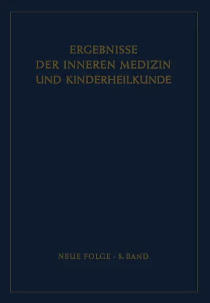 Обложка книги Ergebnisse der Inneren Medizin und Kinderheilkunde, L. Heilmeyer, R. Schoen, E. Glanzmann