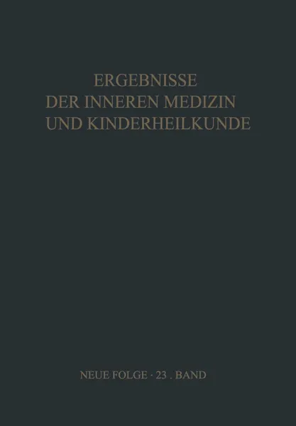 Обложка книги Ergebnisse der Inneren Medizin und Kinderheilkunde, L. Heilmeyer, R. Schoen, A. Prader