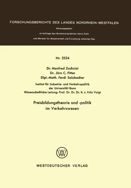 Обложка книги Preisbildungstheorie Und -Politik Im Verkehrswesen, Manfred Zachcial