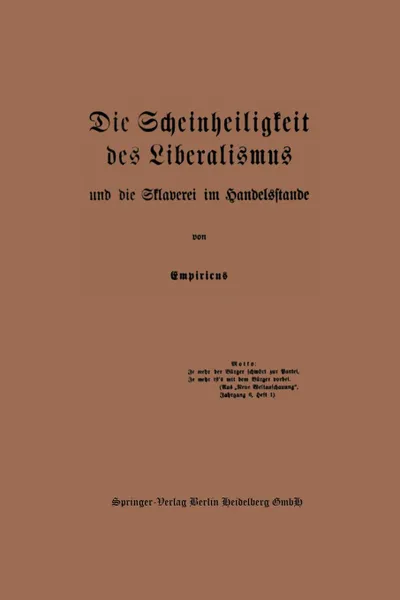 Обложка книги Die Scheinheiligkeit Des Liberalismus Und Die Sklaverei Im Handelsstande, Na Empiricus