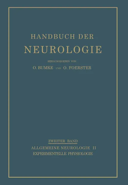 Обложка книги Experimentelle Physiologie, H. G. Berger, E. Brucke, Dusser De Barenne