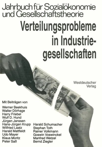 Обложка книги Verteilungsprobleme in Industriegesellschaften, NA NA