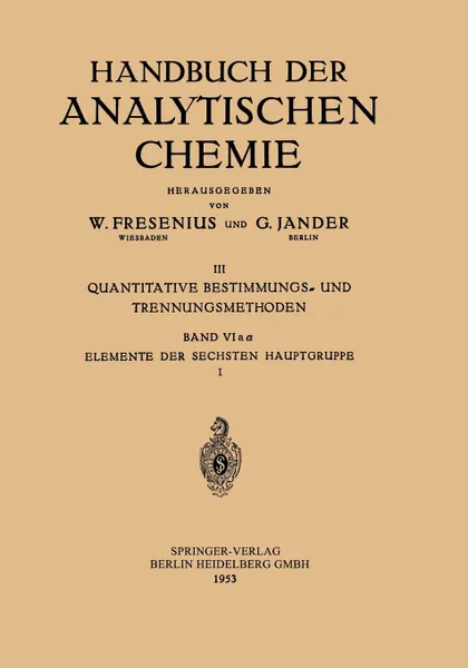 Обложка книги Elemente Der Sechsten Hauptgruppe. Sauerstoff (Einschl. Ozon Und Wasserstoffperoxyd), Otto Liebknecht