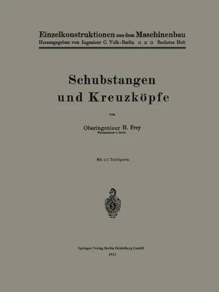 Обложка книги Schubstangen Und Kreuzkopfe, Hans Frey