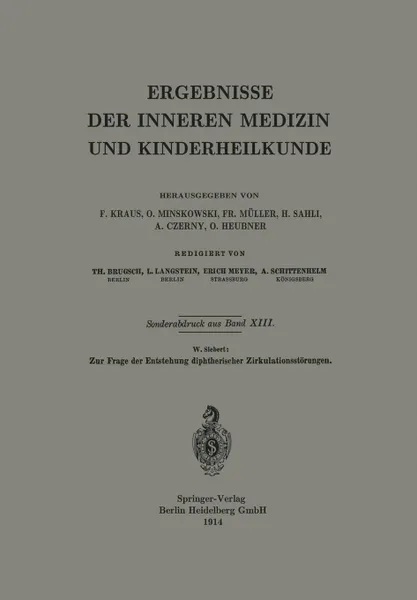 Обложка книги Zur Frage Der Entstehung Diphtherischer Zirkulationsstorungen, Werner E. Siebert