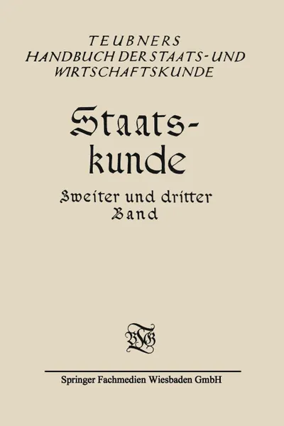 Обложка книги Staatskunde, G. Baumer, Karl Brauer