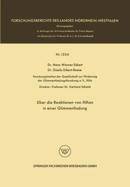 Обложка книги Uber Die Reaktionen Von Athan in Einer Glimmentladung, Hans-Werner Eckert, Gisela Eckert Reese