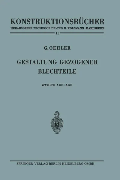 Обложка книги Gestaltung Gezogener Blechteile, Gerhard Oehler