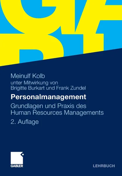 Обложка книги Personalmanagement, Meinulf Kolb