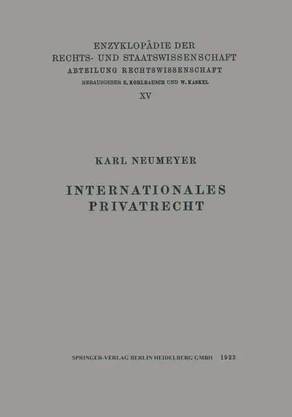 Обложка книги Internationales Privatrecht, Karl Neumeyer