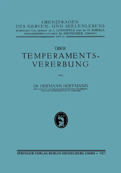 Обложка книги Uber Temperamentsvererbung, Hermann Hoffmann