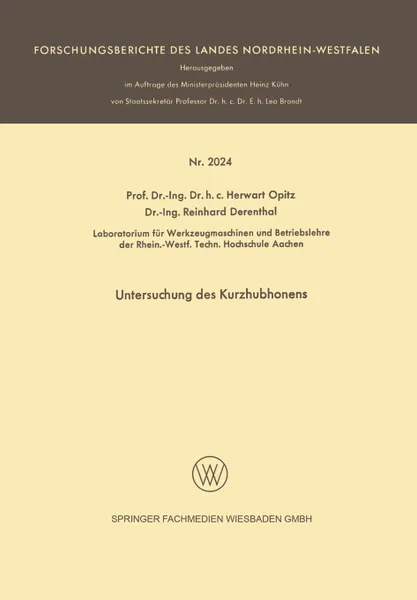 Обложка книги Untersuchung Des Kurzhubhonens, Herwart Opitz, Reinhard Derentbal