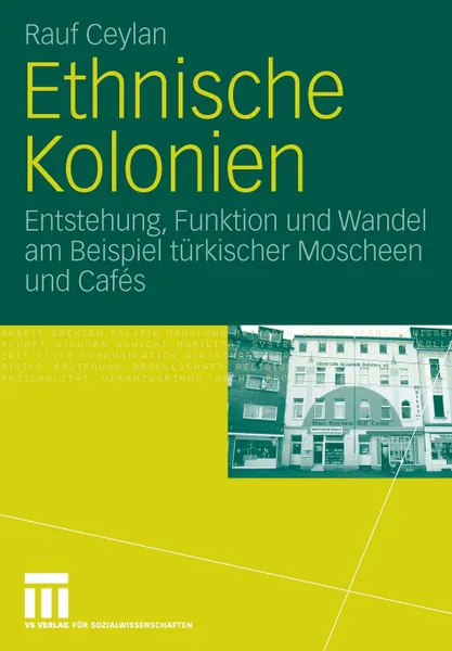 Обложка книги Ethnische Kolonien, Rauf Ceylan