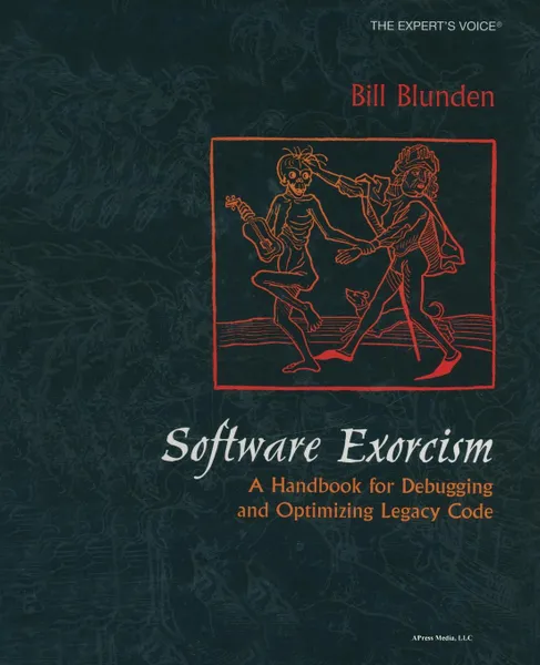 Обложка книги Software Exorcism, Bill Blunden