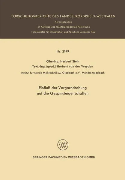 Обложка книги Einfluss Der Vorgarndrehung Auf Die Gespinsteigenschaften, Herbert Stein