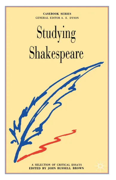 Обложка книги Studying Shakespeare, NA NA