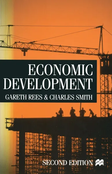 Обложка книги Economic Development, Charles Smith, Gareth Rees