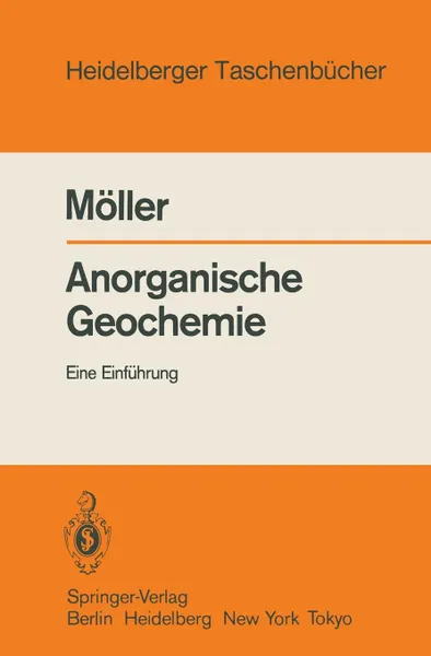 Обложка книги Anorganische Geochemie, Peter Möller