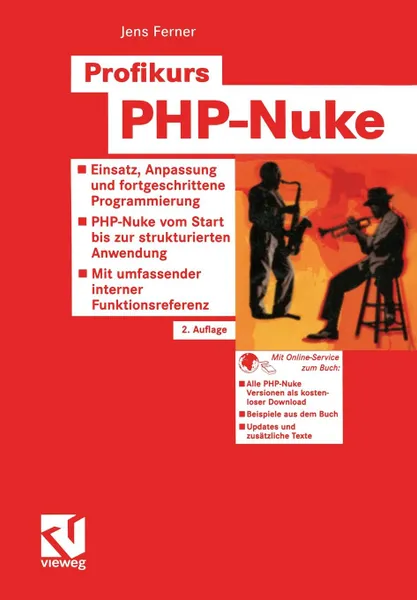 Обложка книги Profikurs PHP-Nuke, Jens Ferner