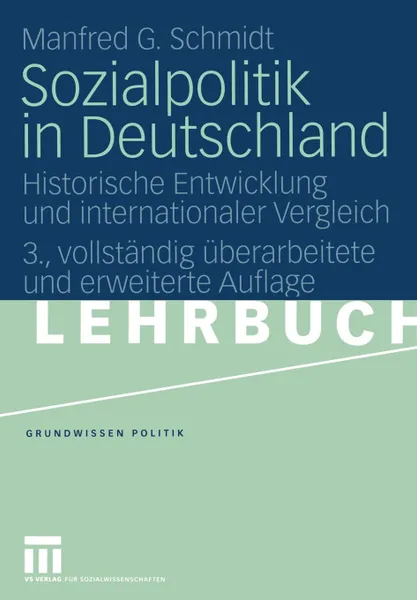 Обложка книги Sozialpolitik in Deutschland, Manfred G. Schmidt